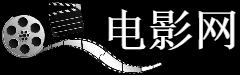 怀雅逊大学 Diploma